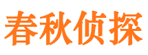 临猗外遇调查取证